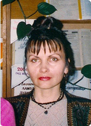 Липская Раиса Владимировна
