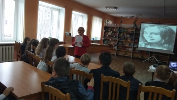 літаратурна-паэтычная сустрэча “Паэзіі чароўныя радкі”