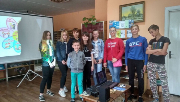 Встреча с инспектором