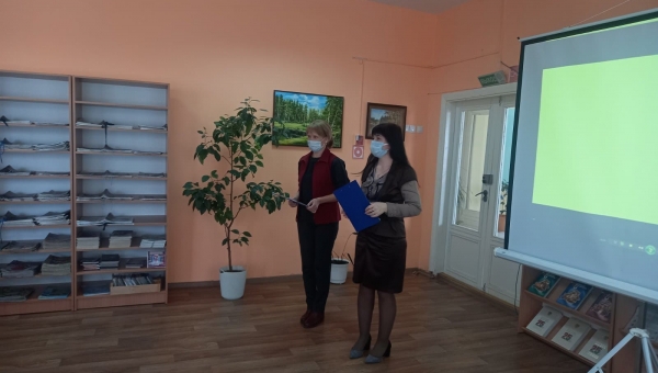 Правовой час «Знакомьтесь: закон законов»