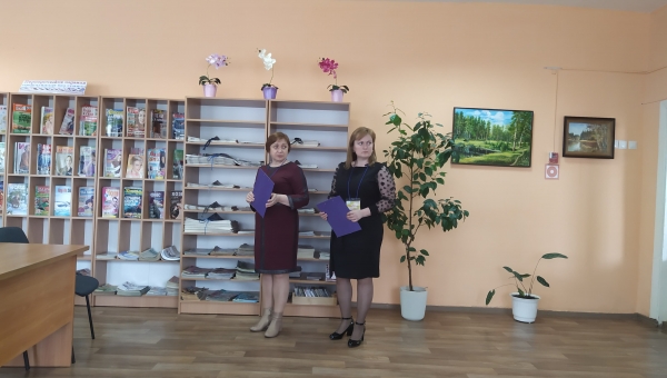 Чернобыль