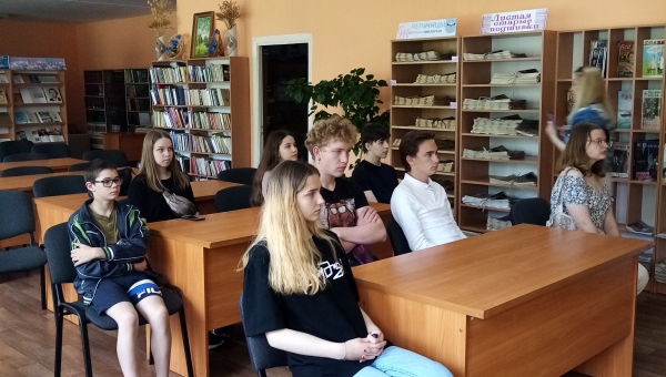 Виртуальное путешествие "Наше наследие"