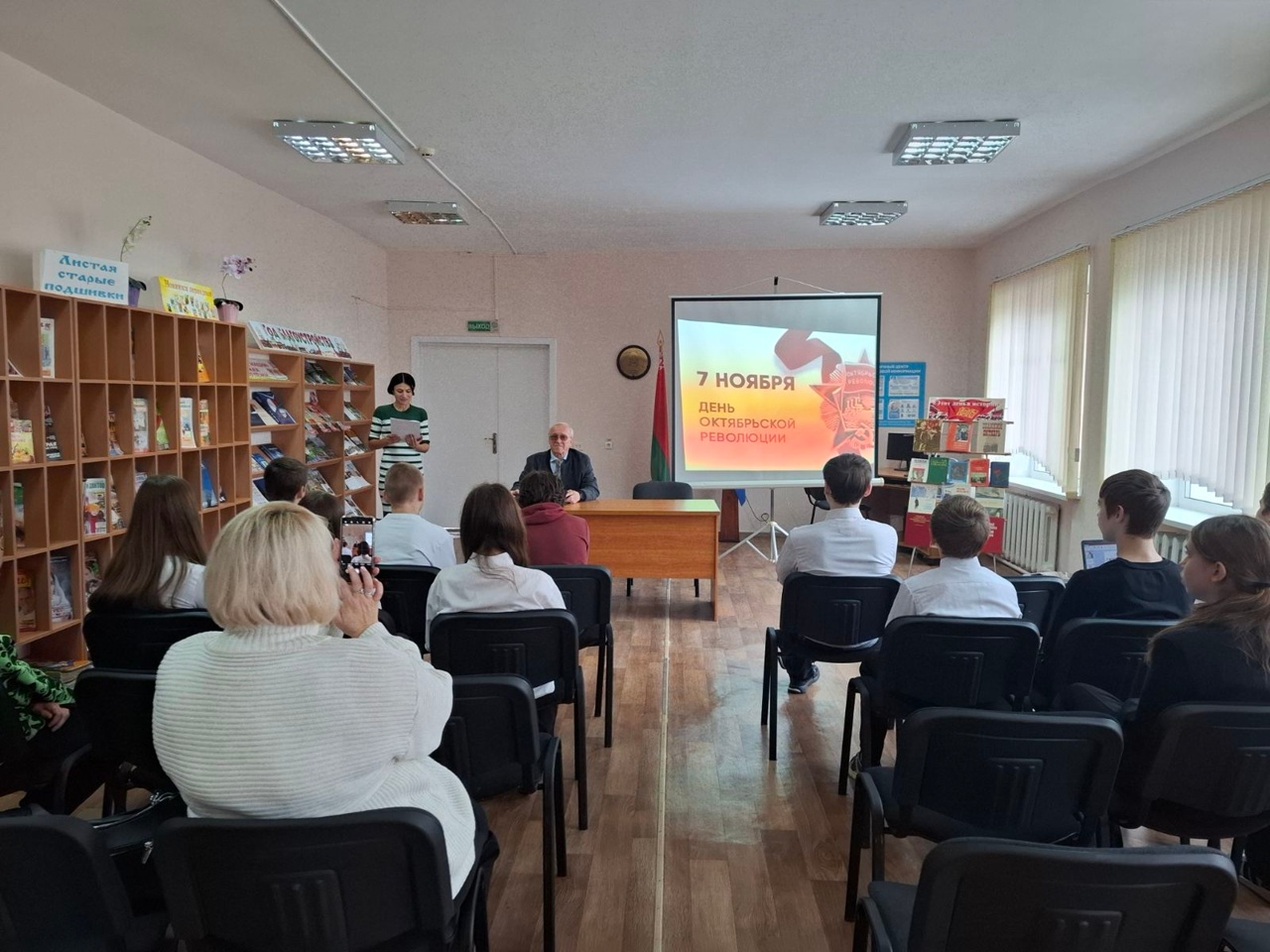 Исторический блокнот "По  страницам Октябрьской революции"