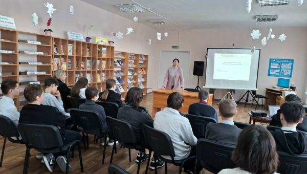 Библиографический урок "Кто хочет стать Всезнайкой"