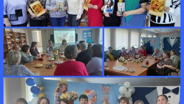 Литературная программа "Самые прекрасные на свете"