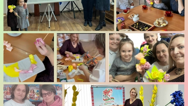 Вечер встреч "Букет из самых нежных чувств"