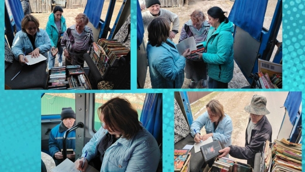 Автобиблиотека для жителей населённых пунктов Лохница, Жмурное, Ольховое, Лисное и др.