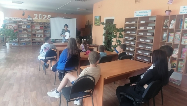 Интеллектуальная игра "Мы белорусы"